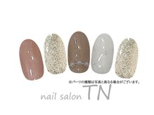 ティーエヌ イオン新潟青山店/12月季節の定額6900円