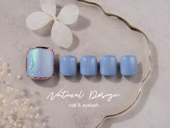 ナチュラルデザイン 品川本店(Natural Design)/アート2本込フット¥