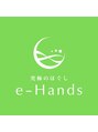 イーハンズ 福岡天神店(e-Hands)/e-Hands福岡天神店