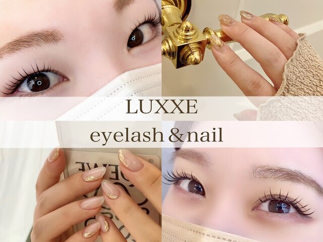 Luxxe静岡店