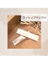 コロレ(COLORE)/ラッシュアディクト