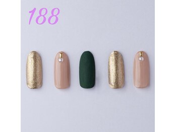 はあとねいる 南宮崎駅前店/