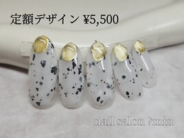 定額　先端ニュアンス