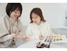 ≪ペア割≫¥2,000 OFF★顔タイプ診断＋16タイプパーソナルカラー診断