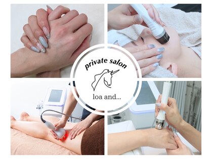 ロア ネイル アンド(loa nail and ...)の写真