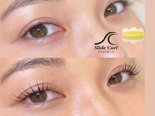 JOY美容サロン コア 蒲田店(CORE)の雰囲気（スライドカールで長さ・ボリュームUP。一重・奥二重でも大満足）