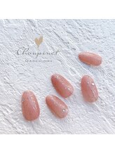 シュピネ バイ アルブル エト シミー(Choupinet by Arbre et chimie)/定額シンプル￥6600