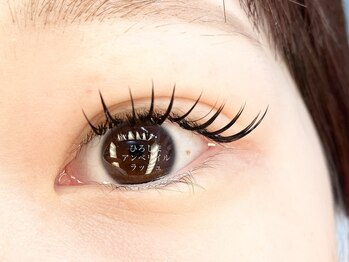 アンベリイルラッシュ(Embellir Lash)/マツエクつけ放題リペア☆広島