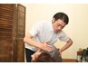 ☆腰痛改善プログラム整体60分☆