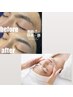 【おすすめSET】アイブロウ(眉毛WAX )+毛穴洗浄　100分
