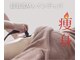 リム ビューティー(RYM BEAUTY)の写真/【2step痩身】最新超音波×インディバ最強痩身で夏の準備＊二の腕・太ももケア/麻布十番/超音波/インディバ