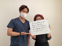 ブルー鍼灸整骨院 神戸駅前店(Blue鍼灸整骨院)/背骨の歪み