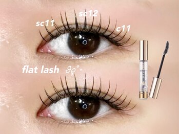 ルアナ(luana)/束感ぱっちりエクステ☆