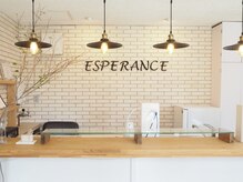 エステティックサロン エスぺランス(ESPERANCE)/3F salon [完全個室]