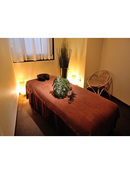 疲れを解消したい