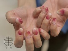 十色 麻布十番店(AZABUJUBAN)/【季節のDESIGN】初回オフ無料！