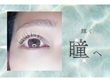 ワンズプロフェッショナル 里吉店(ONE'S Professional)の雰囲気（「当店は『美』を通して、お客様に自信と喜びをお届けします。）