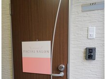 マンションの一室で♪駐車も2台OK！