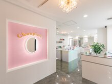 シュピネ(Choupinet)