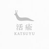 活瘉(KATSUYU)のお店ロゴ