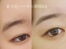 ウミカ(umica)/初めてのアイサロンでもお気軽に