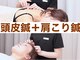神戸はりのわ鍼灸院の写真/【頭痛/肩こり】慢性的な頭痛・肩こりを深部から整える頭皮鍼×深層肩こり鍼。神戸元町で肩こりが整う。