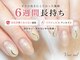 ヴィセオ(Viseo)の写真