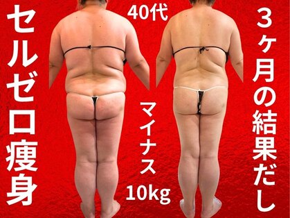 リノア(Lino'aka)の写真