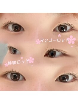 エクラン 庚午店(ECLIN)/パーマ
