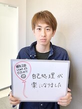 ココスターリー 香椎店(Coco starry)/男性・全身脱毛☆お客様の声