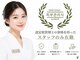 グレイスリリー 久屋 栄(grace lily)の写真