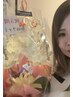 【小野限定70分】ネック+ヘッド付きリンパマッサージ¥4400