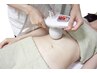 【美BODY☆半身ケア】★キャビテーション70分＋アロマ40分20350円→18700円