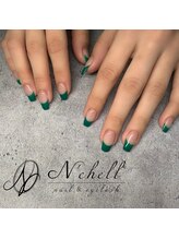 ナシェル(N'chell)/グリーンフレンチ