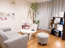 アーベル(Ar-Belle)/カウンセリングルーム