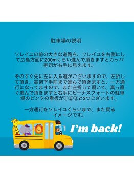 ビーナスフォート天神川/駐車場３台完備♪