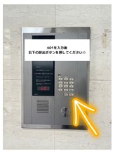 ザ アイブロウ 柏東口店(THE EYEBROW)/６０１　→　右下にある呼出