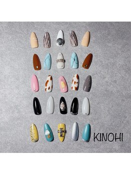 キノヒネイル(KINOHI NAIL)/10月11月限定ネイル