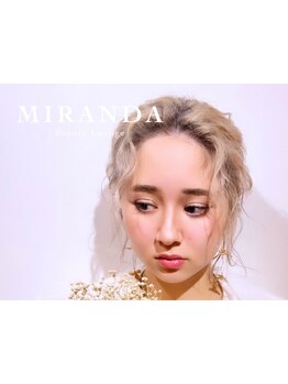 まつげのお悩み解決サロン