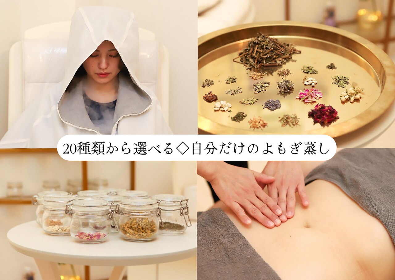 ハノン HANON ボディ美肌石 カッサ 【公式通販】