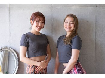 キフィ(kyphi)/ストレッチ