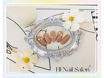 エイチワン(H1)/大人のベージュブラウン