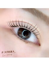 レア(Lea)/人気のＬ３リフト♪*.