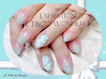 ル クラブ ド ボーテ 練馬/エレガントフィルイン☆