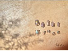 クレー(Klee)/定額Rich Design