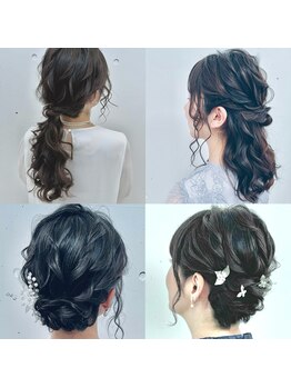 ミューズ(Muse)/【ヘアセット&メイク】