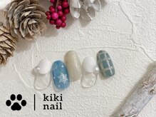 キキネイル たまプラーザ店(kikinail)/クリスマスデザインコース