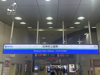 キップ ナップ ステーション/石神井公園/ドライヘッドスパ