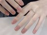 【新規★オフ込】シンプルアートAコース 7,500円→5,900円