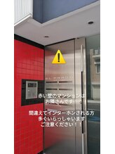 フレハ(freha)/ご注意ください